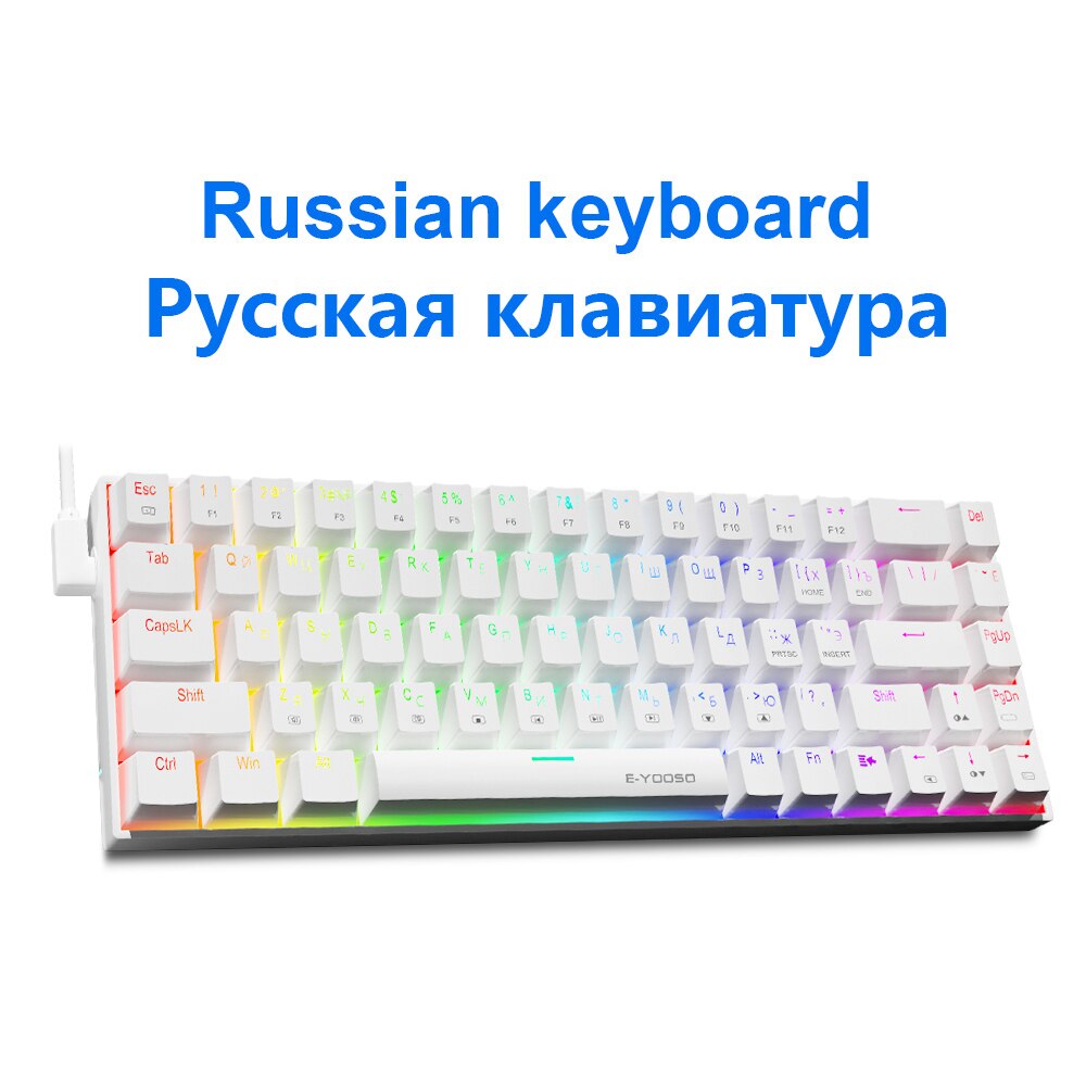 Z686RGB-White-RU