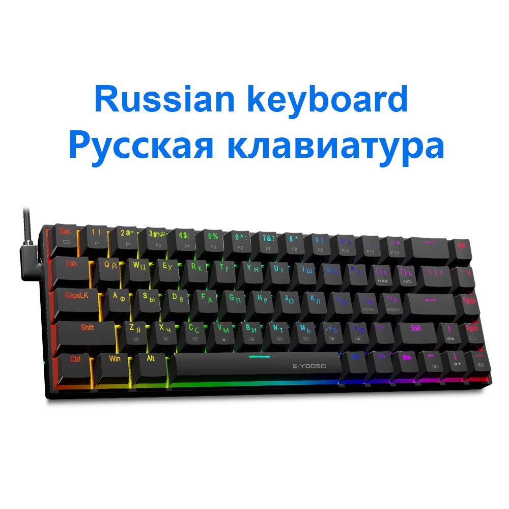 Z686RGB-RU