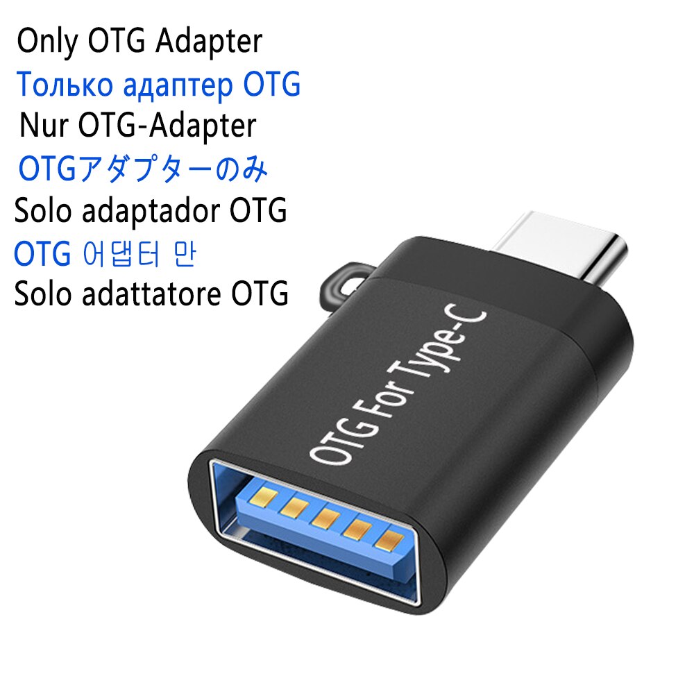 Only Adapter(OTG)